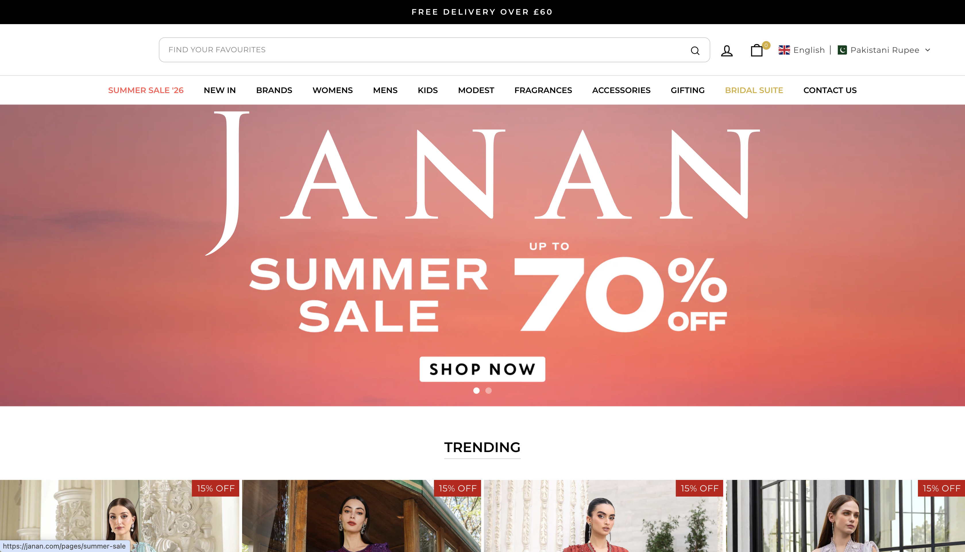 Janan